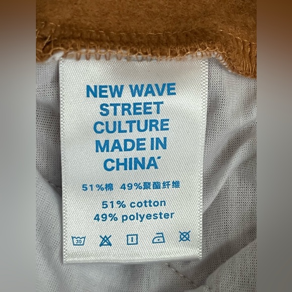 Drawstring Sweatpants - Picture 9 of 15